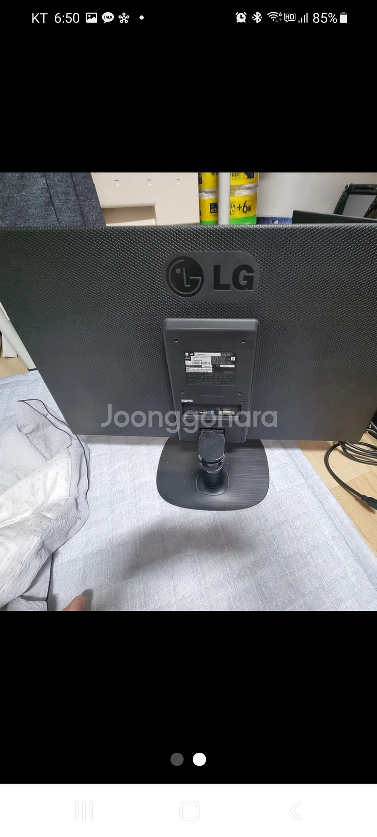 울산본체미니컴i3 6100+27모니터풀셋--4
