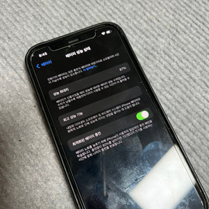 아이폰12프로 256G 팝니다