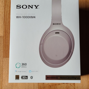 소니wh1000xm4