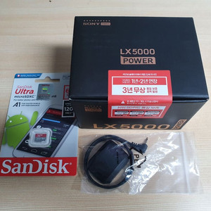 (미개봉) 블랙박스 파인뷰 LX5000 파워 + GPS