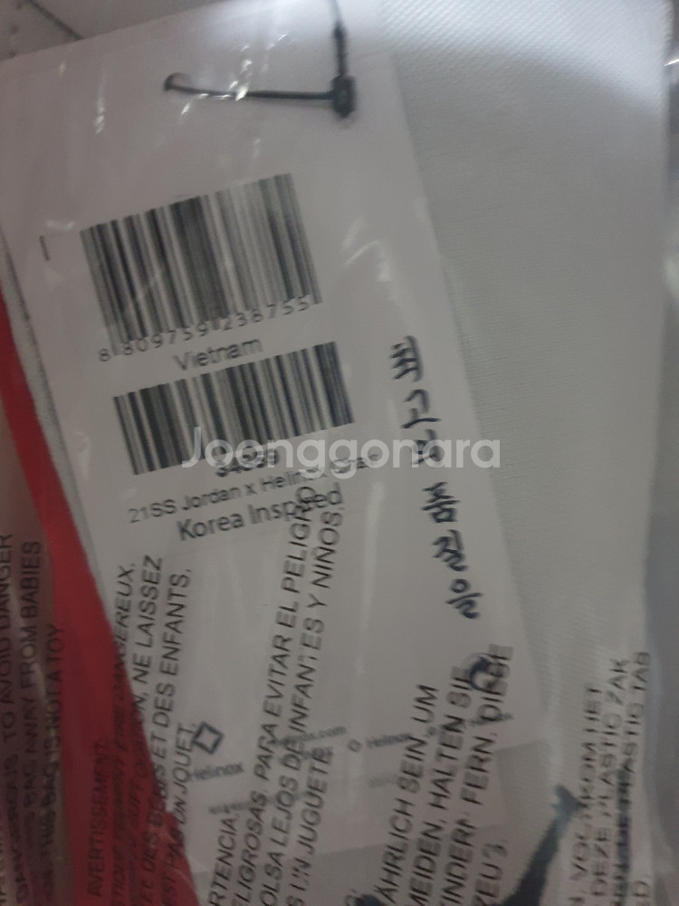 (한정판) 조던x헬리녹스체어, 듀브레 상자2개, 슈박스--8