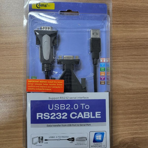 USB to RS232C 케이블 - 미사용