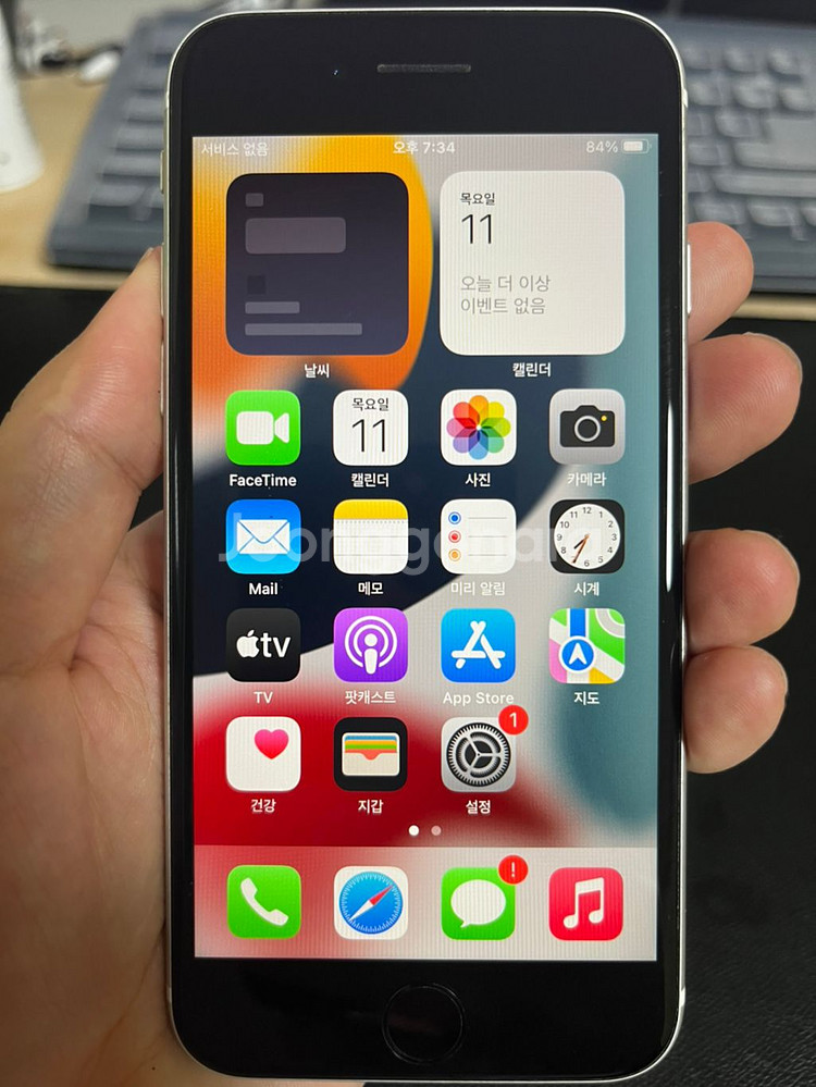 아이폰se2 64GB 화이트 공기계 판매--0