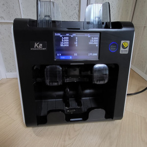 지폐계수기 기산전자 K2(A급 총5개한정 할인)