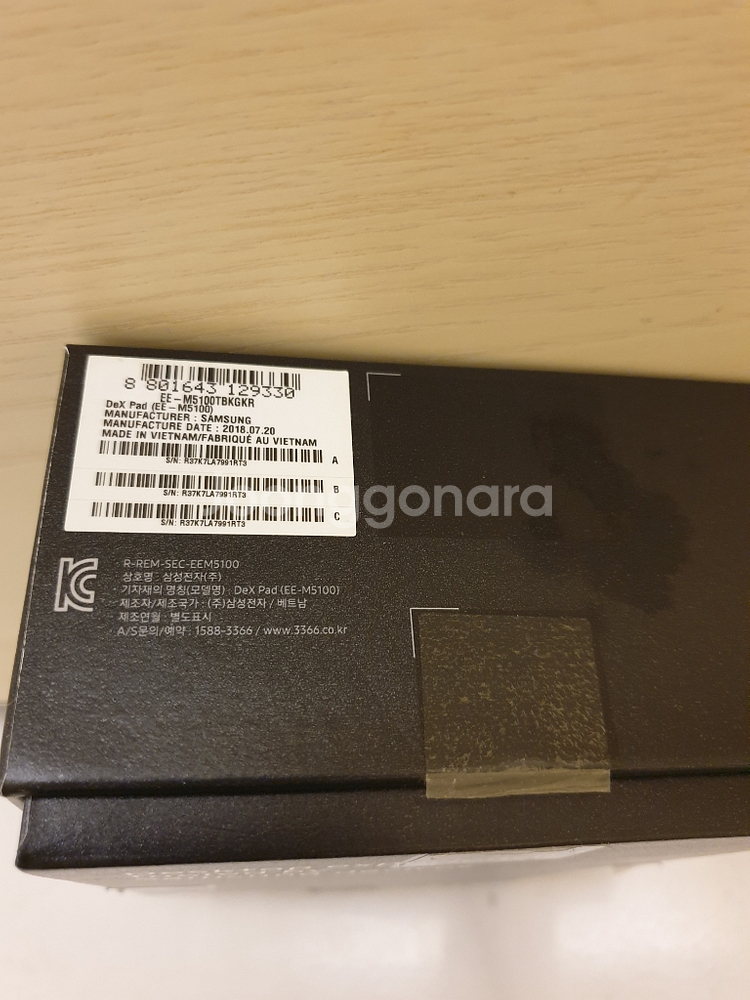 삼성 DEX PAD 정품 새상품 EE-M5100--3