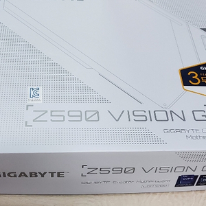 기가바이트 Z590 Vision G 화이트 미사용