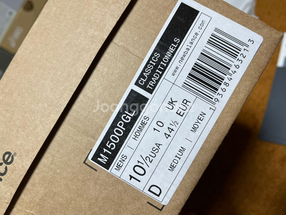 뉴발란스 m1500pgl_uk made (285_신품)--3
