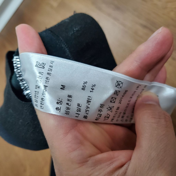 스페셜라이즈드 무릎 타이즈 M--4