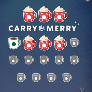 스타벅스 프리퀀시 하양 300/빨강 700원에 삽니다