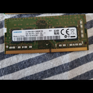 삼성 노트북 DDR4 8GB 팝니다.