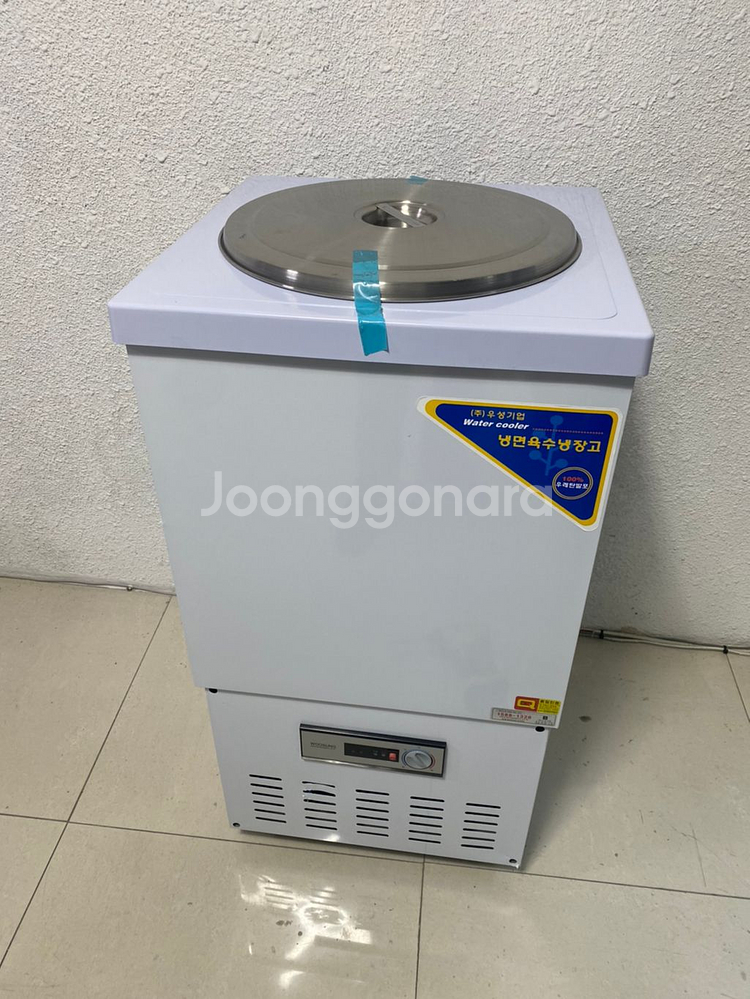 육수냉장고 3말 신품--0