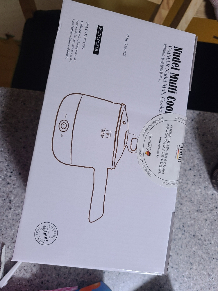 바이마르 누델 멀티쿠커 1L(새제품)-라면포트--1