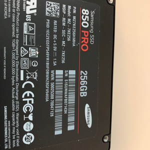 삼성ssd850pro 256g