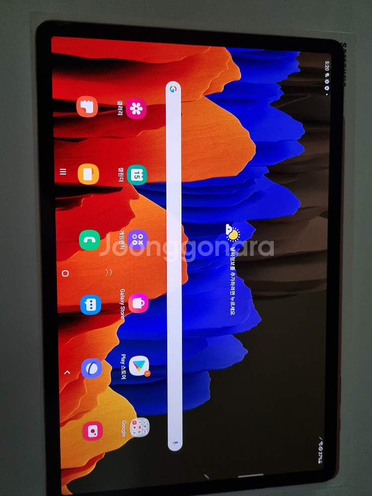 갤럭시탭 S7+ 5g(SM-T976N) 셀룰러모델입니다--3