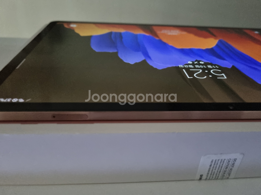 갤럭시탭 S7+ 5g(SM-T976N) 셀룰러모델입니다--9