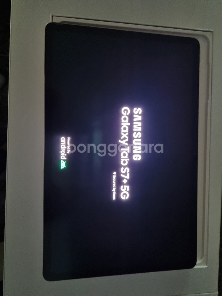 갤럭시탭 S7+ 5g(SM-T976N) 셀룰러모델입니다--2