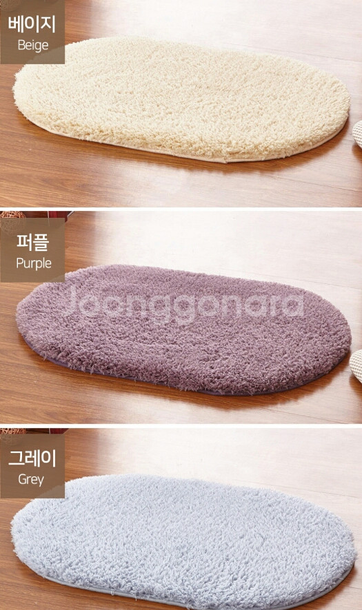 욕실발매트 극세사 미끄럼방지 포근한4cm×40×60--4