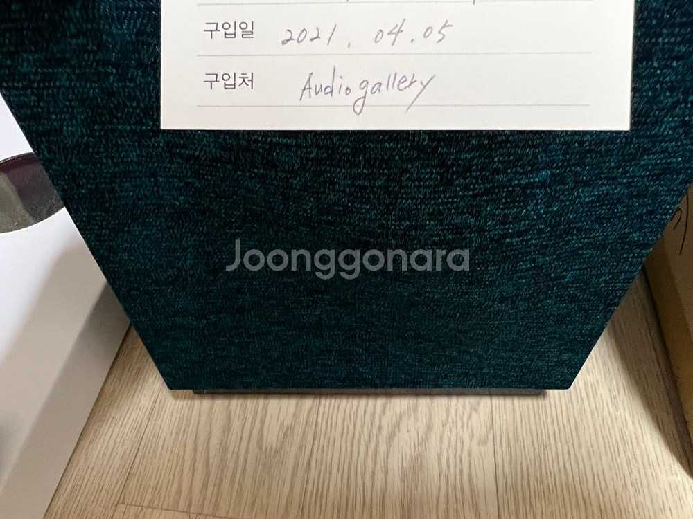 뮤조 QB2 스피커 판매합니다.--1