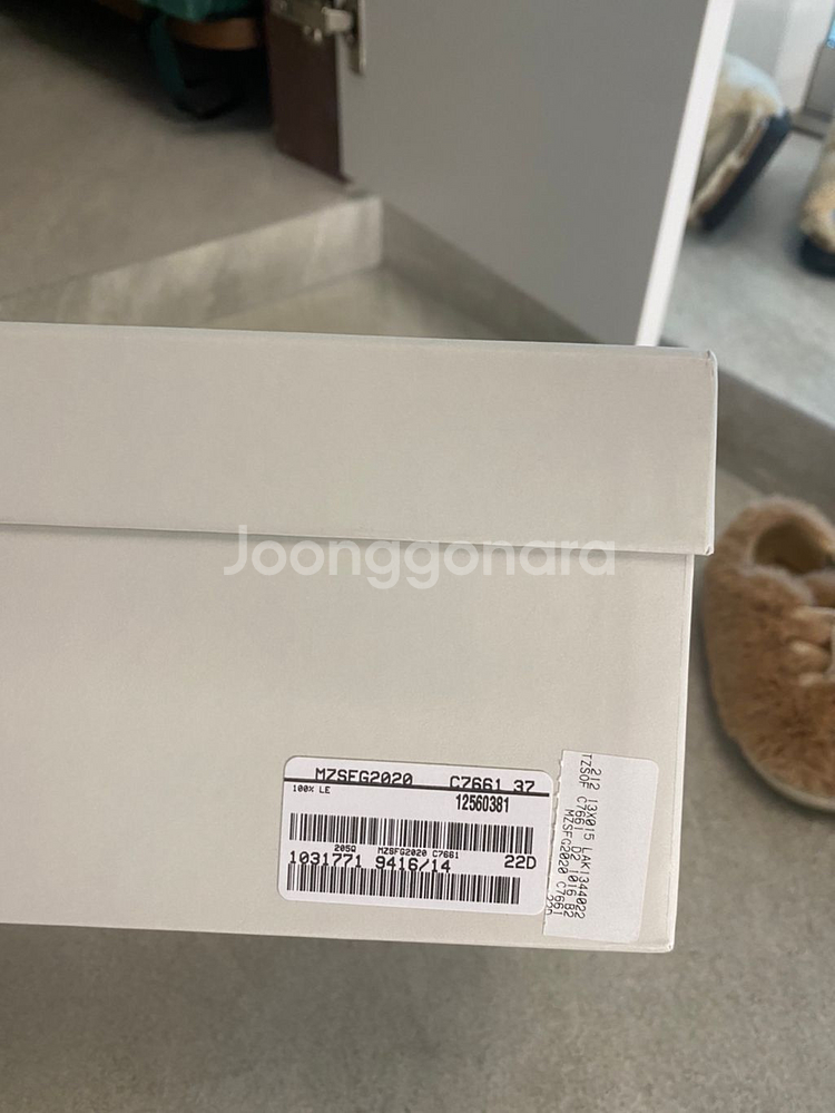 브루네오쿠치넬리 스니커즈 37 240사이즈--4