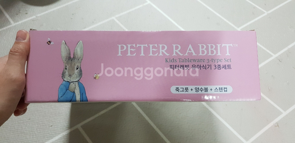 (새상품) 피터래빗 유아식기 3종 세트--1