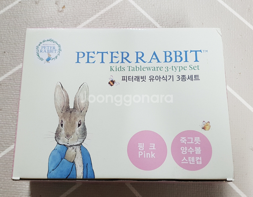 (새상품) 피터래빗 유아식기 3종 세트--0