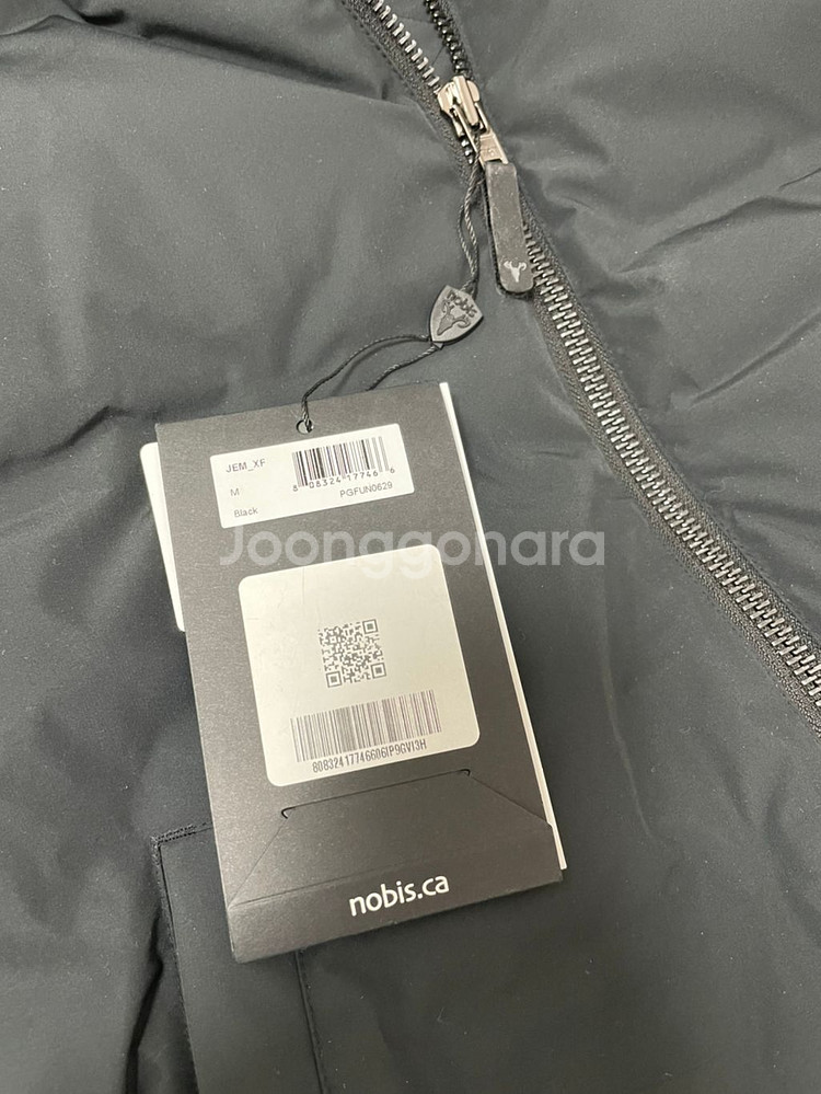 새상품 (정가 208만원) 노비스 패딩 젬--1
