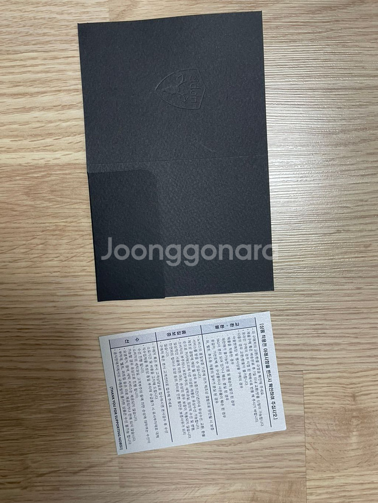 새상품 (정가 208만원) 노비스 패딩 젬--7