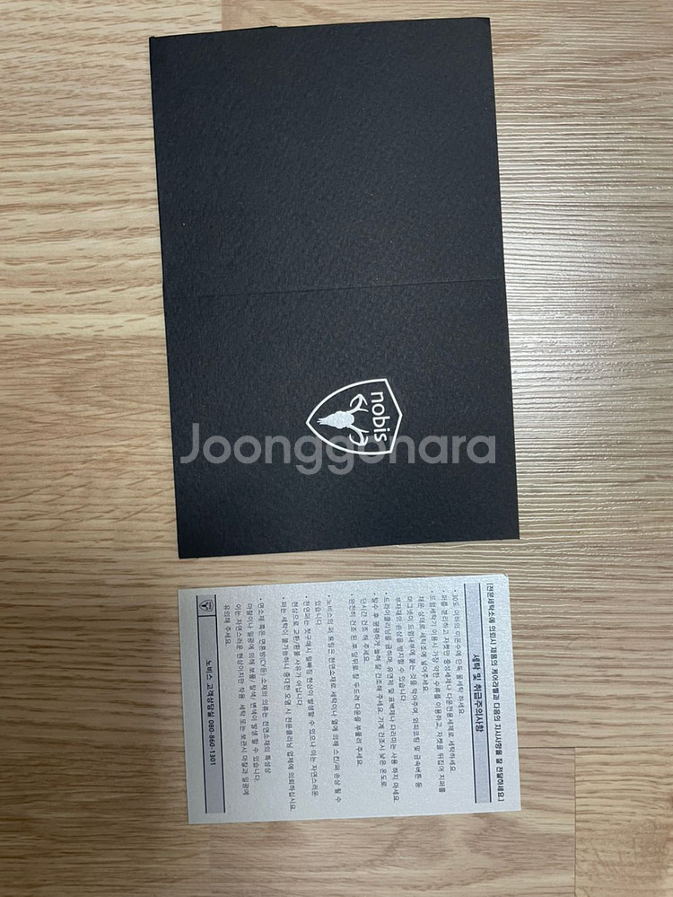 새상품 (정가 208만원) 노비스 패딩 젬--8