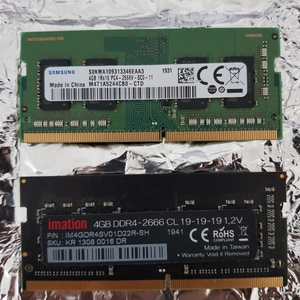 노트북용 램 ddr4 2666 4gb