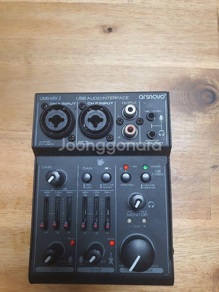 오디오인터페이스 팝니다--0