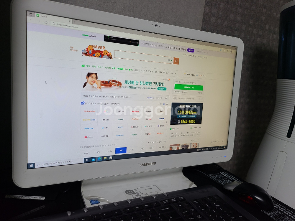 삼섬 일체형 컴퓨터 팝니다.--1