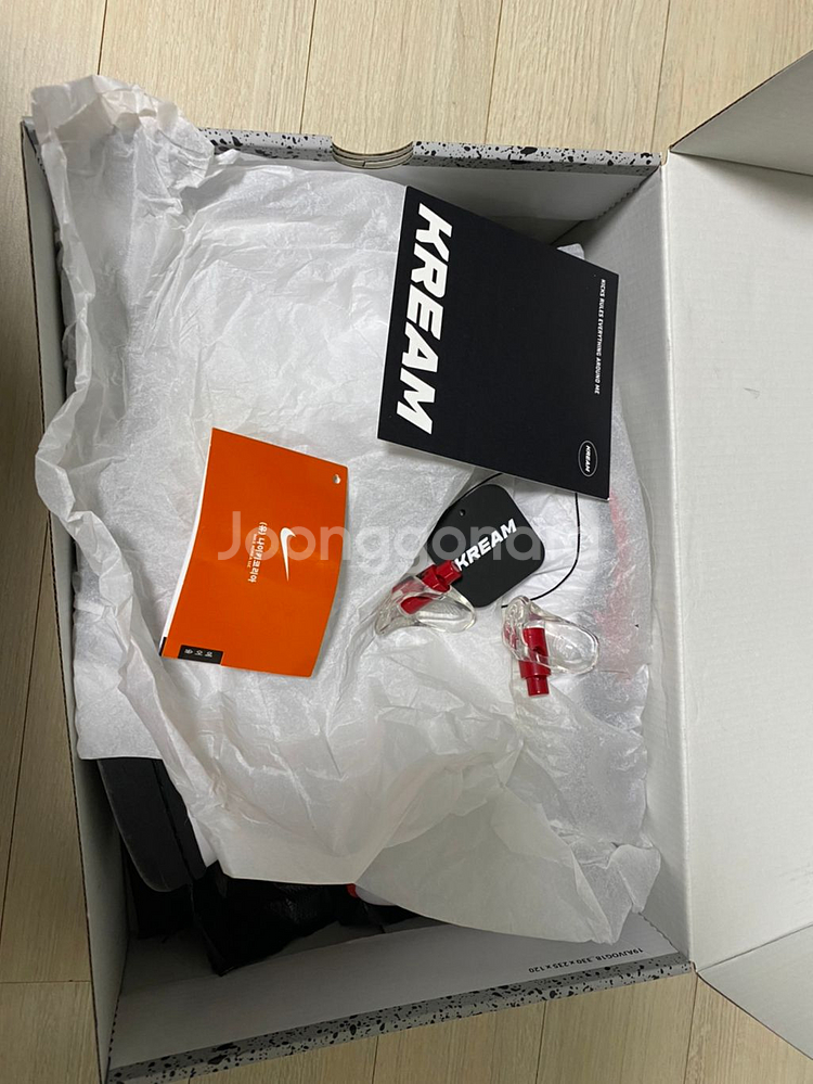 조던5 서태웅 255 택포--4