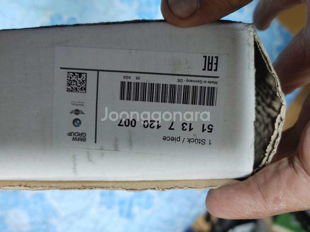 BMW E90 3 시리즈 325i 328i 330i그릴--1