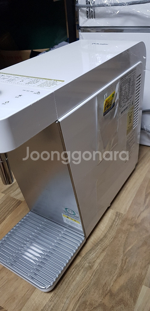 안전 SK매직 냉정 정수기--0