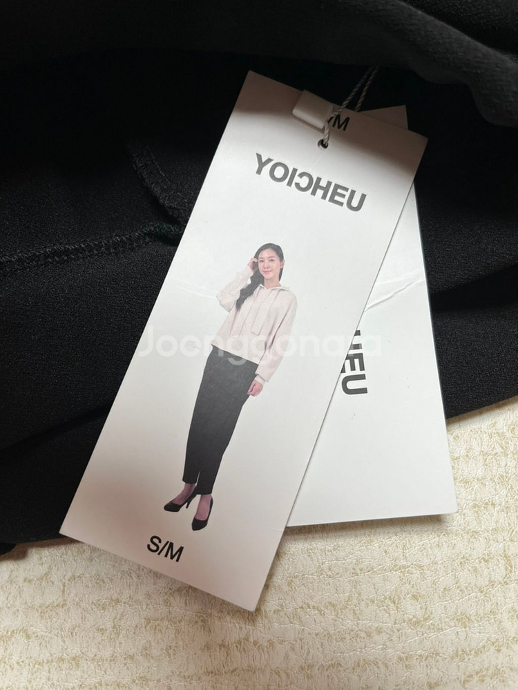 요이츠 밑단주름바지(S/M)--1