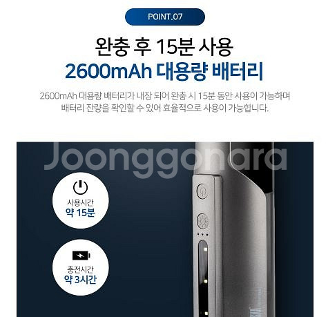 새상품 독일 핸디형 차량용 청소기 무선 핸디형 청소기--7