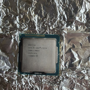 i7 3770 팝니다