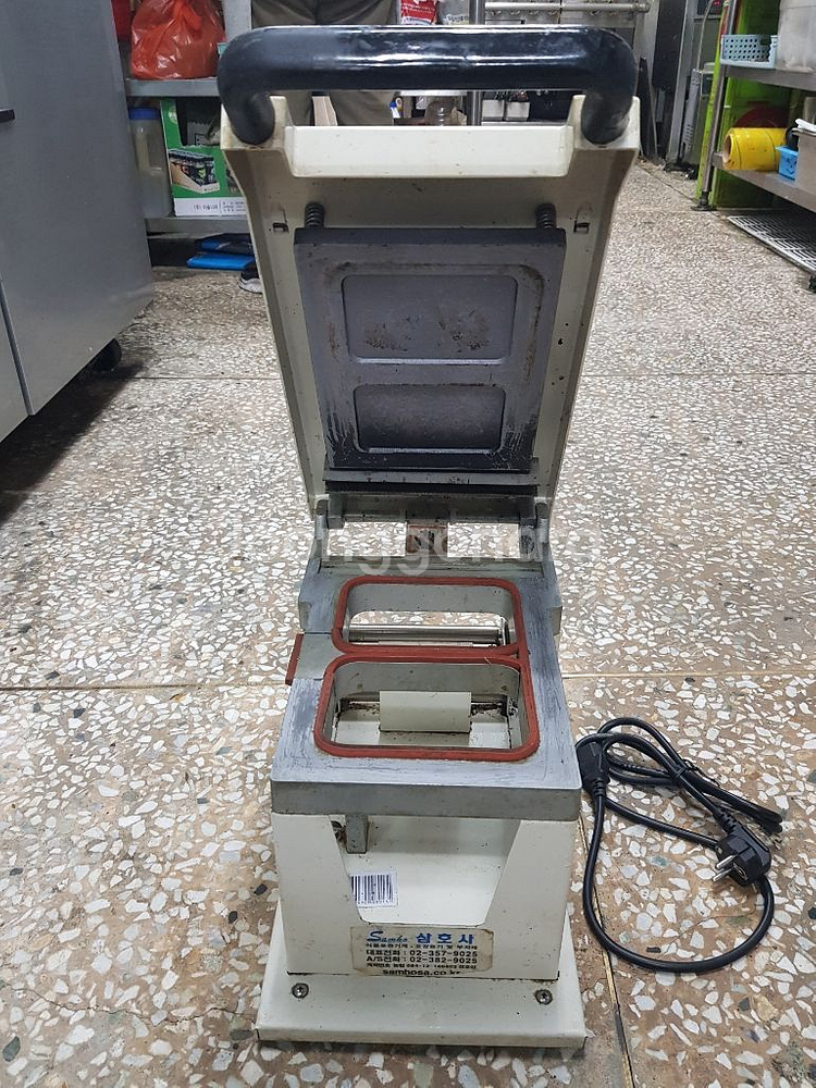 실링기 팝니다--2