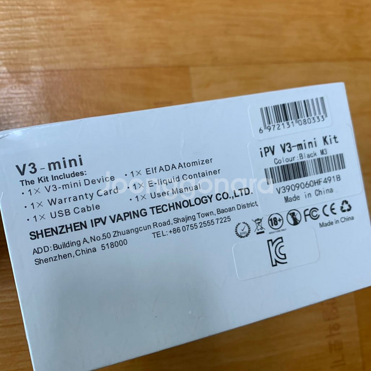 IPV V3 mini 미니 킷 (새상품)--3