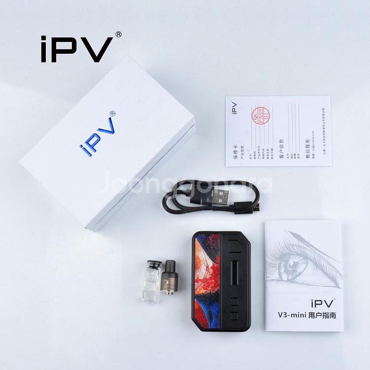 IPV V3 mini 미니 킷 (새상품)--8
