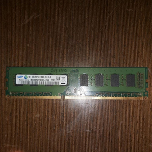 ddr3 4g