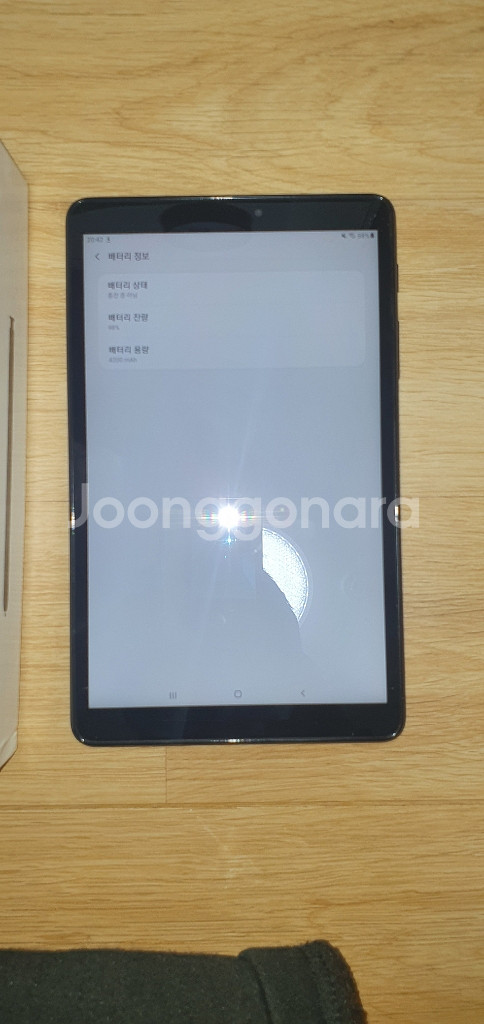 갤럭시탭a8.0 with spen--2