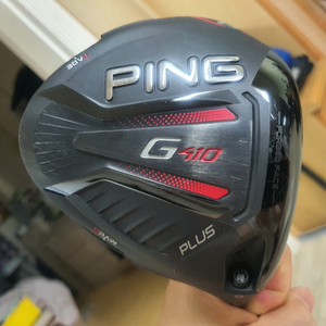 PING(핑) G410 플러스 드라이버(A급)