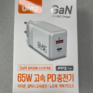 UM2 GaN PD USB-C 충전기 (새상품)
