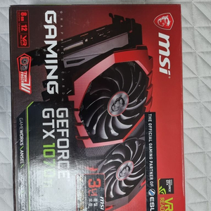 msi 1070ti 그래픽카드 팝니다.