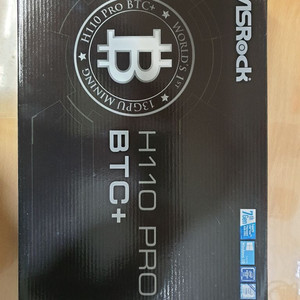 미개봉 새제품 ASRock H110 pro BTC+