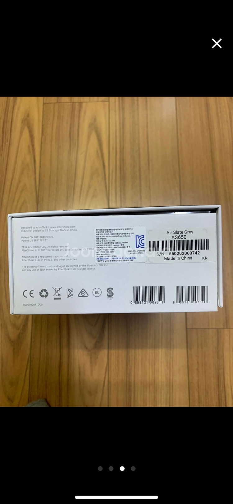 에프터샥AS650 Grey--3