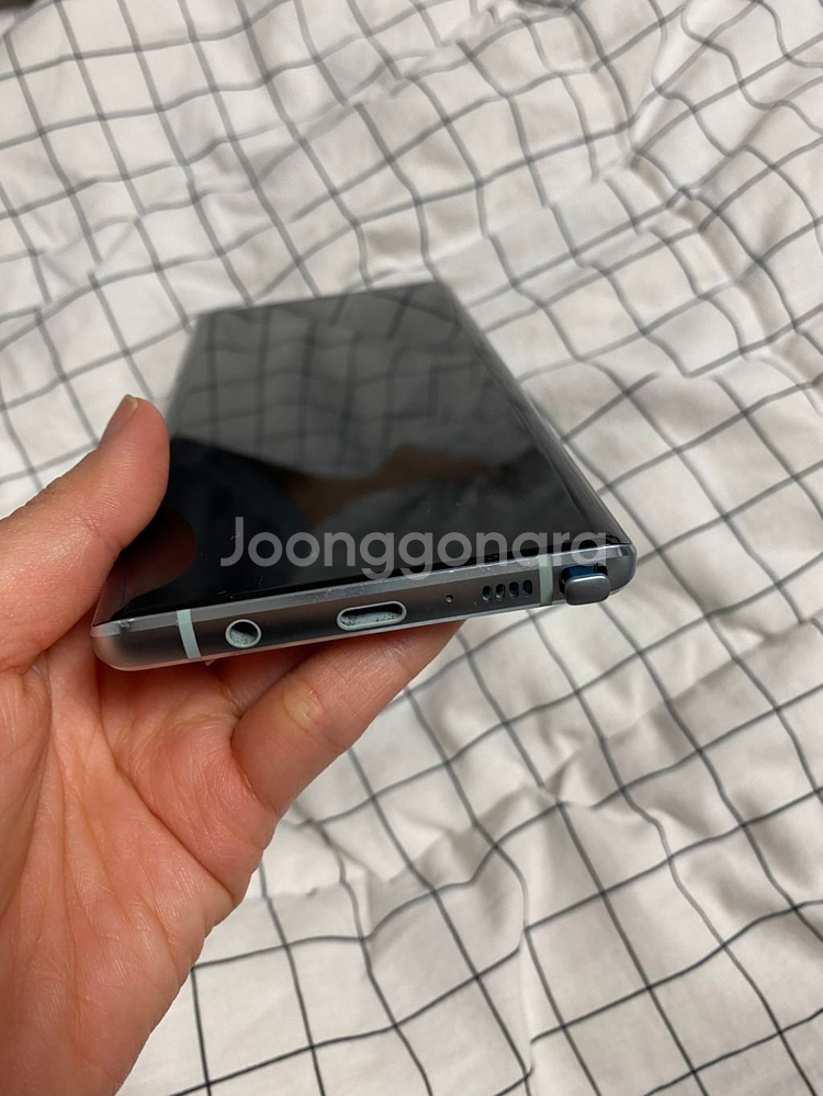 노트9 128GB--3