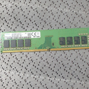 #2시간만#DDr4 2400t 8g 램 택포27000