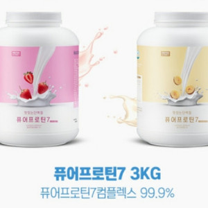 단백질보충제 퓨어프로틴7 3kg 대용량 1통(바나나향)